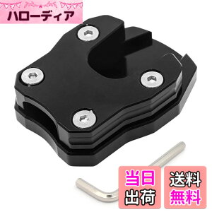 �y���������zELIFEPARTS �o�C�N �T�C�h�X�^���h �L�b�N�X�^���h �v���[�g �p�b�h �G���h �K�� CT125 �n���^�[�J�u 2020 ADV150 2019 2020 2021 PCX125 PCX150 2018 2019 2020 2021�p
