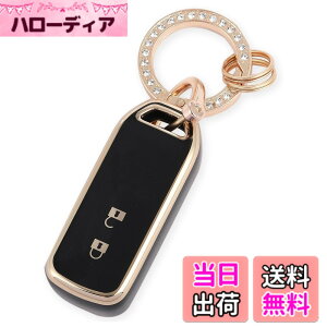 �y���������z[YANMW] N-BOX �L�[�P�[�X�K���z���_ NBOX�L�[�J�o�[ N-BOX N-ONE N-WGN N-���S��NBOX�J�X�^�� N-VAN JF1 JF2 JF3 JF4 �X�}�[�g�L�[�P�[�X �� 2�{�^�� (�S�[���h�u���b�N)
