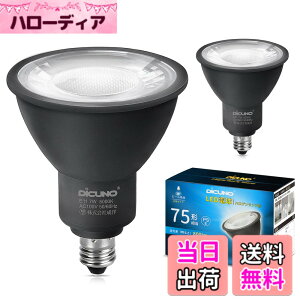 �y���������zDiCUNO LED�d�� E11���� �X�|�b�g���C�g 75W�`�n���Q������ 7W 800lm �����F 5000K LED�X�|�b�g���C�g �L�p�^�C�v38° ���P�x �����s�� PSE�F�؍ς� �u���b�N 2��
