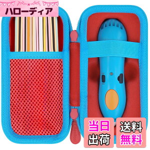 �y���������z�i�P�[�X�̂݁j3Doodler Start + �v���[���g �q�� �������� �m�� �ߋ� �A�[�g�y�� �t�B������ ���b�h ��p���[�P�[�X-Aenllosi
