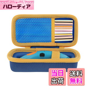 �y���������z�i�P�[�X�̂݁j3Doodler Start + �v���[���g �q�� �������� �m�� �ߋ� �A�[�g�y�� �t�B������ �u���[ ��p���[�P�[�X-Aenllosi