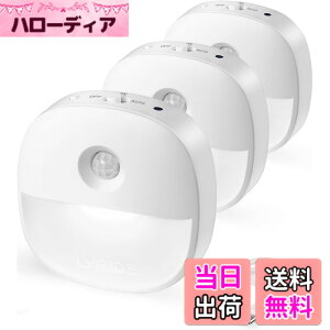 �y���������zLyridz �Z���T�[���C�g usb�[�d�� ������ �l���Z���T�[���C�g ���� �������C�g 1-20���[�������i�K���� LED ��铔 �t�b�g���C�g 3���[�h �i�C�g���C�g �����F �ȃG�l ���^ �L�� �Q��