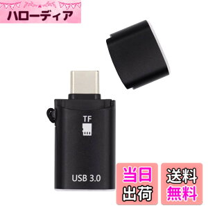 �y���������zNFHK 10Gbps USB-C Type-C - USB 3.0 ���X OTG & TF Micro-SD �J�[�h���[�_�[�A�_�v�^�[ �m�[�g�p�\�R�� �^�u���b�g �g�ѓd�b�p