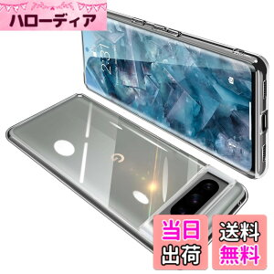 �y���������zONETIAOLONG �ɓK������Google Pixel8 Pro �p�̃P�[�X �N���A �S���� �O�[�O�� �s�N�Z�� 8Pro �p�̃X�}�z�P�[�X �ϏՌ� �J�o�[ TPU�f�� ���^ �X�g���b�v�z�[���t�� �����h�~ ����~�� (����
