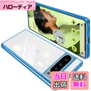 �y���������zONETIAOLONG �ɓK������Google Pixel8 Pro �p�̃P�[�X �N���A �O�[�O�� �s�N�Z�� 8Pro �p�̃X�}�z�P�[�X TPU�f�� ���^ �ϏՌ� �J�o�[ �X�g���b�v�z�[���t�� �����h�~ ����~�� (�u���[)