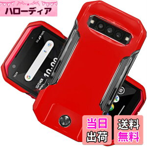 �y���������z�u �����^�vWojiaozvlf �ɔ� TORQUE G06 KYG03 �P�[�X �g���Ng06 �P�[�X PC�}�b�g���� ���y�� ���ϖh�~ �w��h �C�菝�h�~ ��G��ǂ� �S�ʕی� ���ϖ� �ϏՌ��J�o�[ ���C�����X�[�d�Ή� T