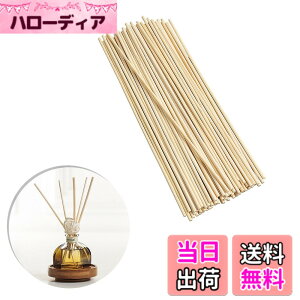 �y���������zLIANHATA ���[�h�f�B�t���[�U�[�p ���^���X�e�B�b�N 3mm*23cm ���[���t���O�����X �A���}���[�h �l�ߑւ��p ���t�B�� ���[�h�X�e�B�b�N �F���f�B�t���[�U�o�[ ���r���O ���ʏ� �Q��