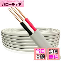 楽天市場】1.6mm3cの通販