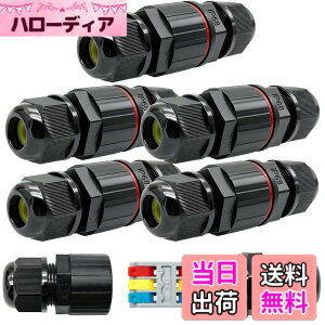 �y���������zCTRICALVER 3�R�A���O�pIP66�h���P�[�u���R�l�N�^�[(6-12mm�P�[�u���p)(5�p�b�N)