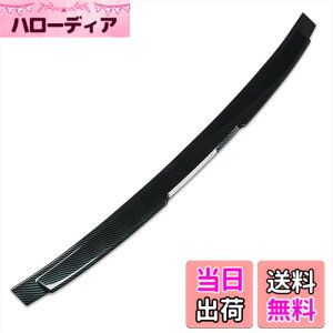 �y���������zRUIQ �g���^ �V�^ �v���E�X 60�n ��p �O�� ���A�X�|�C���[ ���A�E�C���O �o�b�N�h�A �K�[�j�b�V�� �A�N�Z�T���[ �G�A�� �J�X�^���p�[�c �h���X�A�b�v Toyota Prius 60 ��p�݌v (�Y�f