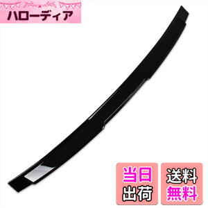 �y���������zRUIQ �g���^ �V�^ �v���E�X 60�n ��p �O�� ���A�X�|�C���[ ���A�E�C���O �o�b�N�h�A �K�[�j�b�V�� �A�N�Z�T���[ �G�A�� �J�X�^���p�[�c �h���X�A�b�v Toyota Prius 60 ��p�݌v (�s�A