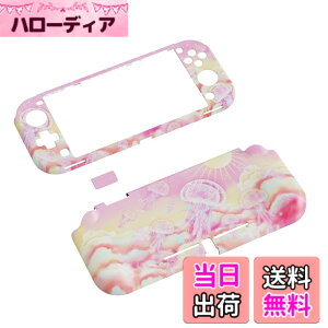 �y���������zPlayVital ZealProtect Nintendo Switch Lite�ɑΉ��p�ی�V�F���ASwitch Lite�ɑΉ��p�l�ԍH�w�Ɋ�Â����f�U�C�������n�[�h�V�F���A�V�F�����O���X�t�B�������T�����C�J�o�[���{�^���L��
