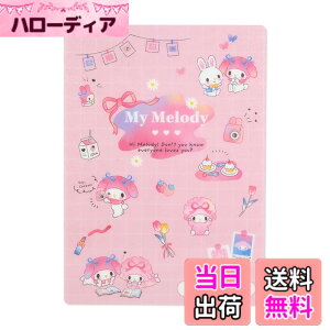 �y���������z�T�����I(SANRIO) �T�����I ���~�� �}�C�����f�B �}�C��������� my melody 18x0.1x25cm �L�b�Y�w�K���� �L�����N�^�[ 484903 SANRIO