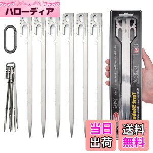 �y���������z�y�O AVOFOREST �e���g�y�O 28cm 6�{/12�{�Z�b�g �X�e�����X�|420 �b���y�O ��̉� �y�� U���^ �����x �L�����v�y�O �J���r�i�t�� �K�тɂ��� �L�����v�݉c�p�� �A�E�g�h�A �o�R �d��