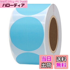 �y���������zHybsk ���M���x���V�[�� 50x50mm �ی` 750���AMUNBYN�APhomemo 246S �Ή� ���x���V�[�� �ϐ�/�ϖ�/���S�����M�p�� �A�X�ֈ��� qr�R�[�h �V�[�� �l�D�V�[�� �H�i�\�� DIY�^�u ���i���x�� ����