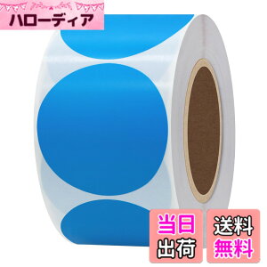 �y���������zHybsk ���M���x���V�[�� 50x50mm �ی` 750���APhomemo 246S �Ή� ���x���V�[�� �ϐ�/�ϖ�/���S�����M�p�� �A�X�ֈ��� qr�R�[�h �V�[�� �l�D�V�[�� �H�i�\�� DIY�^�u ���i���x�� ����� 