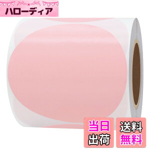 �y���������zHybsk ���M���x���V�[�� 76x76mm �ی` 350���APhomemo M220 �Ή� ���x���V�[�� �ϐ�/�ϖ�/���S�����M�p�� �X�ֈ��� qr�R�[�h �V�[�� �l�D�V�[�� DIY�^�u ���i���x�� ����� ����PD���x�� 