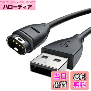 �y���������zSZSL �K�[�~���[�d�P�[�u�� 1m GARMIN�X�}�[�g�E�H�b�`�[�d�� USB �`���[�W���O�P�[�u�� Fenix 5 5S 5X Plus�AForeAthlete 245/245 Music�AFenix 7 7S 7X�A6 6S 6X Pro Sapphire�AForeAthlete 745 735XTJ 935 945 45S