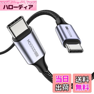 �y���������zMOGOOD USB C �P�[�u��, 60W �}���[�d PD�Ή� �^�C�vc �P�[�u��(3M), �����ϋv���̃i�C�����f�� iPhone 15�AMacBook Pro�AiPad �AGalaxy S24�ASwitch�AXperia���^�C�vC�f�o�C�X