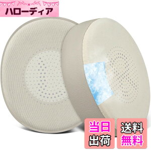 �y���������zSOULWIT ��p�W�F�� �p�b�h �C���[�p�b�h �Ή� Jabra Evolve2 65 (Evolve 2 65MS 65UC MS UC)/Evolve2 40 (40UC 40MS USB)/Elite 45h ������ �w�b�h�Z�b�g ���� �C���[�N�b�V���� �V���N�t�@�u���b�N �C��