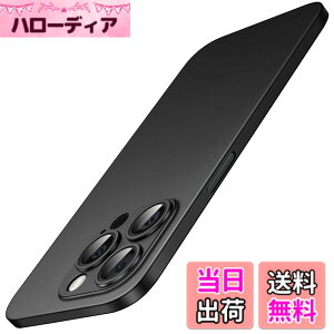 �y���������zJETech �����^ iPhone 15 Pro Max �P�[�X 6.7�C���`��p (15ProMax) �J���������Y�J�o�[ �S�ʕی� �y�� �}�b�g�d�グ PP�n�[�h�~�j�}���X�g�P�[�X ���C�����X�[�d�Ή� (�u���b�N�`�^�j�E��)