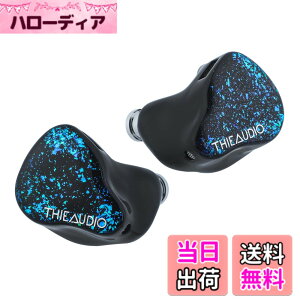 �y���������zLINSOUL THIEAUDIO HYPE 4�n�C�u���b�h�^�C���z�� 4BA+2DD�h���C�o�[�����ڂ���� ���P�[�u���\�̐݌v 4-Way�\�����g�p����n�C�G���h�C���z�� �X�^�W�I/�y����K/�f��ӏ�/TV����/����
