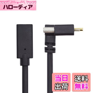 �y���������zxiwai �X�N�����[���b�N USB 3.1 Type C USB-C �P�[�u�� �A�b�v�A���O���I�X-���X �����f�[�^�R�[�h Realsense Camera VR 0.3m, UC-041-UP-XY
