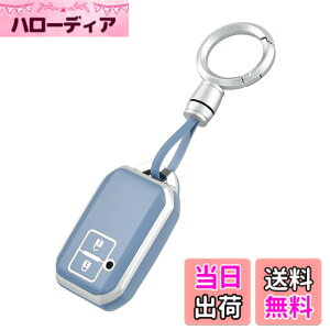 �y���������z[OFFCURVE] �X�Y�L/suzuki��p �L�[�P�[�X �n�X���[ �W���j�[ �L�[�J�o�[ 2�{�^�� �ϏՌ� �I�V���� ���� TPU�f�� �d�g��Q�Ȃ� �L�[�z���_�[ �N���X�r�[ XBEE �V�^���S�� R �X�e�B���O��