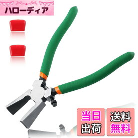 【送料無料】LEONTOOL ランニングプライヤー バーチップ付き ステンドグラスニッパー ガラスニッパー ガラスカッター 口金つぶし キーフォブプライヤー ツール バネ付 調整ネジ付 便利工具 プロ 切断工具
