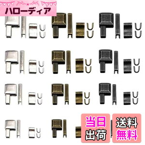�y���������zYFFSFDC �W�b�p�[�v�� ���i ���b�` �X���C�_�[ �C���L�b�g 3�F �X���C�_�[ ���e�[�i�[ �}�� �s���W�b�p�[�{�g�� ���_ �W�b�p�[�����L�b�g 4�T�C�Y ��3 ��5 ��8 ��10 (24�Z�b�g �e�̍�+