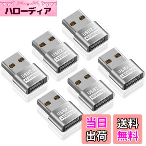 �y���������zDuttek USB2.0 USBC�����A�_�v�^6�p�b�N�AUSB 2.0�^�C�vA�I�XUSB Type c���X�����R�l�N�^�́A480Mbps�̃f�[�^�]���AOTG�@�\����ьg�ѓd�b�A�m�[�g�p�\�R���AUSB�L�[�{�[�h�A�t���b�V���h