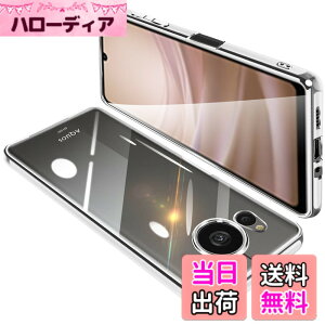 �y���������zAQUOS sense8 �P�[�X �N���A SH-54D �J�o�[ SHG11 ���� �X�}�z�P�[�X �S�ʕی� �ϏՌ� �y�� ���b�L���H TPU ���^ �X�g���b�v�z�[���t�� �y�� �ϋv �g�ѕ֗��i�V���o�[�j