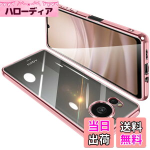 �y���������zAQUOS sense8 �P�[�X �N���A SH-54D �J�o�[ SHG11 ���� �X�}�z�P�[�X �S�ʕی� �ϏՌ� �y�� ���b�L���H TPU ���^ �X�g���b�v�z�[���t�� �y�� �ϋv �g�ѕ֗��i���[�Y�S�[���h�j