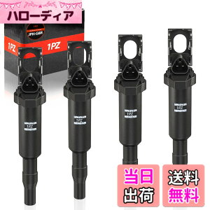 �y���������z1PZ JPH-G8R �{�Z�b�g 3�s�� �C�O�j�b�V�����R�C�� �ԗp �ϋv�� 0221504470 BMW �~�j MINI R55 R56 R57 R58 R59 R60 R61 E46 E60 E85 E90 �ԗp �ЊO�i �݊�