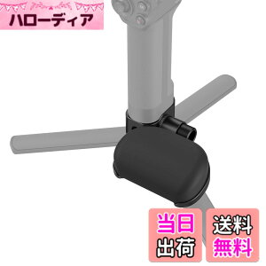 �y���������zSmallRig DJI�p�V���[�Y �J�����X�^�r���C�U�[ ���X�g�T�|�[�g DJI RS 3/RS 3 Pro/RS 2�p�X�^�r���C�U�[�Ή� 1/4-20�l�W 1/4-20&3/8-16�l�W���t�� 2��QD�z�[�� �r�f�I�J�����p�A�N�Z�T���L�b