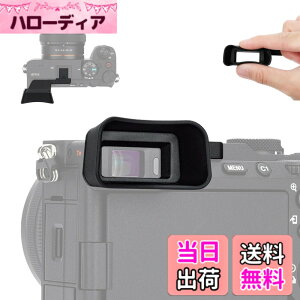 �y���������z�A�C�J�b�v �����^ �A�C�s�[�X �\�j�[ Sony A7C II ��7C II / A7CR ��7CR �J���� �Ή� �ڊ�ړ��� �����Ւf �t�@�C���_�[ �ی� �z�b�g�V���[�ی� (Sony A7C �ɂ͓K�����܂���)