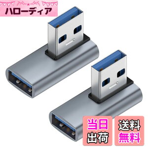 �y���������zYFFSFDC USB 3.0 �A�_�v�^ L�^ �A�_�v�^ 2�Z�b�g USB ���p�ϊ� USB Type A L���^�ϊ��A�_�v�^ ���^ �y�� �^�C�vA �I�X ���X 10Gbps �����f�[�^�`���A�_�v�^ �����d���f�[�^ �r�f�I�A�_�v�^