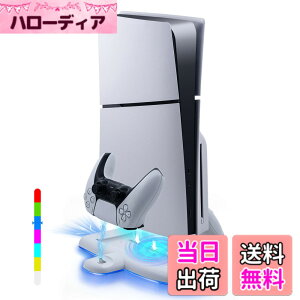 �y���������zMcbazel �V�^ PS5 Slim�Ή� �c�u�� RGB�X�^���h ��p�t�@������ �ߏ[�d�h�~ �R���g���[���[ 2�䓯���[�d�Ή� �ȃX�y�[�X �f�B�X�N/�f�W�^���Ō��p PS5 Pro��Ή�- �z���C�g