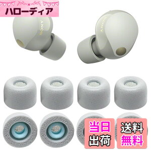 �y���������zVSuRing �C���[�s�[�X �\�j�[�p WF-1000xm5 �����p 8�� �ᔽ���E���^���� ���C�K�[�h �t�B���^�[�t Fit in the Case �Չ��� ����~�� �_�炩�� �t�����܂܏[�d�\ �t�B�b�g������ ������