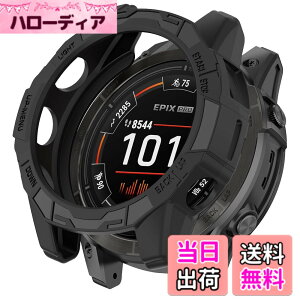 �y���������zHeeNia Garmin EPIX Pro 47mm/Garmin Fenix 7 Pro/Garmin Fenix 7 47MM �Ή� �P�[�X �V���R���ގ� �ی�P�[�X �J�o�[ �Ռ��z�� ���y�� �_�� �Ռ��h�~ �C�菝�h�~ �ی�J�o�[ Garmin EPIX Pro 47mm/Garmin Fenix 
