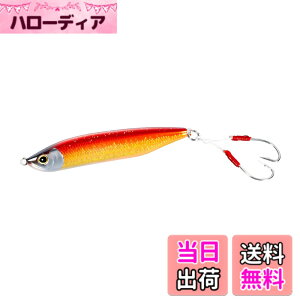 �y���������z�V�}�m(SHIMANO) �g���E�g���A�[ �J�[�f�B�t �E�C���h���b�v 85S �W�F�b�g�u�[�X�g TN-285X 001 S�A�J�L��