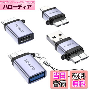 �y���������zMOGOOD Micro B 3.0�A�_�v�^ Micro B to USB A/C�I�X�A�_�v�^ USB 3.0 Micro B to USB A/C���X�A�_�v�^�A�قȂ�^�C�v��4����(�e1��) ���܂��܂ȃV�[���Ŏg�p�ł��܂�