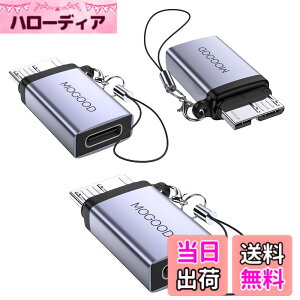 �y���������zMOGOOD Micro B to Type C�ϊ��A�_�v�^�[ USB3.0 C���X �}�C�N��B�I�X�A�_�v�^ �}�C�N��B USB C���X�f�[�^�A�_�v�^ �O�t���n�[�hSSD�h���C�u �f�W�^���J���� �d�b�p�}�C�N��B USB C�f�[�^�[