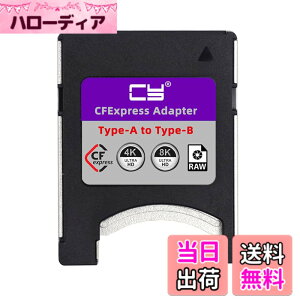 �y���������zNFHK CFexpress Type-A - Type-B �������[�J�[�h�L�b�g�P�[�X CFE CFA - CFB�A�_�v�^�[ �J�����Ή� 8K RAW PCIe �g��, NF-SA-080