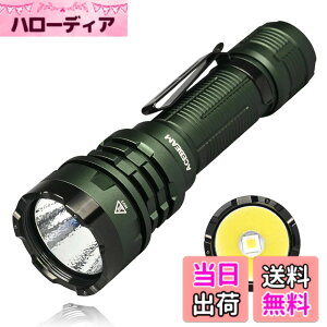 �y���������z�^�N�e�B�J�����C�g ACEBEAM Defender P17 4900���[���� 445���[�g�� �e�[���f���A���X�C�b�` LED�����d�� ���^ ���� IP68�h�� 1.5m�����ϋv USBC�[�d�� �������イ�ł�Ƃ� �t���b�V�����C