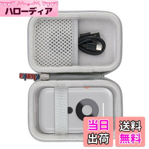 �y���������z�yKhanka ���[�P�[�X�zXREAL Air Beam�p�n�[�h�P�[�X �X�g���b�v�t�� ���h�~ �h�o XREAL Beam�ɑΉ�(�P�[�X�̂�)