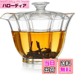 �y���������z�|�J���e�B�[ �~�j�}�{ �ϔM�K���X �W�q �����e��190ml �e�B�[�|�b�g �W�t�����ۂ� ��l�p ��������̌^�W�t�� �Ō�̈�H�܂� �J��Ԃ����������邱�Ƃ��ł� �Β� �ʘI �d�q��