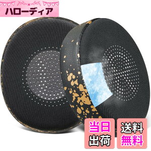 �y���������zSOULWIT ��p�W�F�� �p�b�h �C���[�p�b�h Jabra Evolve2 65 (Evolve 2 65MS 65UC MS UC)/Evolve2 40 (40UC 40MS USB)/Elite 45h On-Ear �p �w�b�h�Z�b�g ���� �C���[�N�b�V���� �V���N�t�@�u���b�N �C���[�J