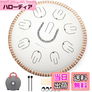 �y���������zMOOZICA 14�C���` �X���b�g�h���� �^���O�h���� �n���h�p�� 18���� �n���� C�}�C�i�[ 440Hz �X�`�[���^���_�� �{���f�U�C�� �ґz ���K �T ���y�Ö@ �Ŋy�� �}���b�g ���{��������Ǝ�