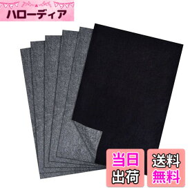 【送料無料】LOYELEY 複写紙 100枚入り カーボン紙 A4 片面 下絵の複写 画用 ブラックグラファイト転写 図案 版画 スケッチ 美術 工芸 手芸